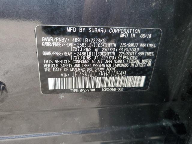 Photo 12 VIN: JF2SKAEC7KH410649 - SUBARU FORESTER P 