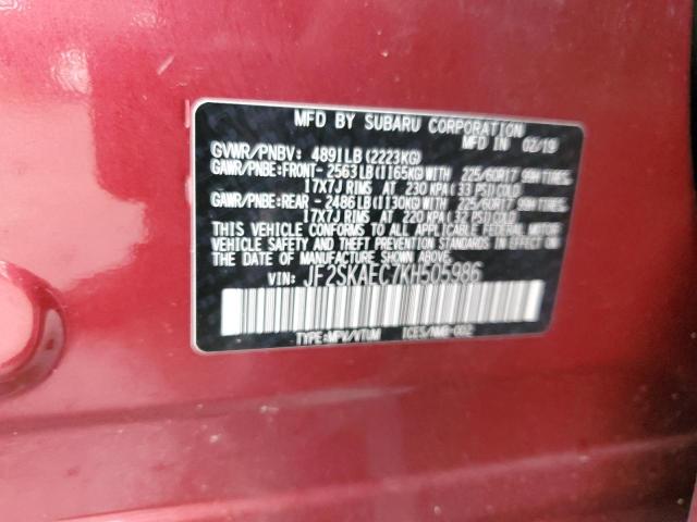 Photo 13 VIN: JF2SKAEC7KH505986 - SUBARU FORESTER P 