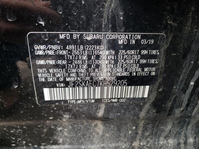 Photo 12 VIN: JF2SKAEC7KH529205 - SUBARU FORESTER P 