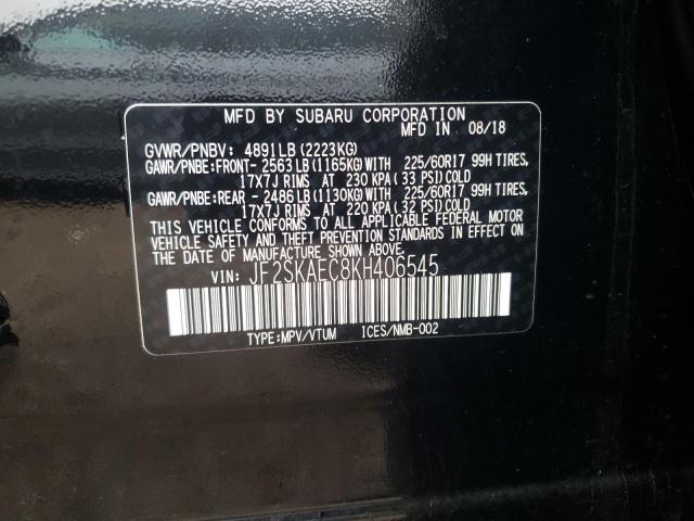 Photo 12 VIN: JF2SKAEC8KH406545 - SUBARU FORESTER P 