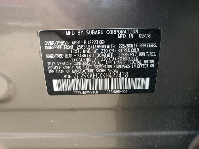 Photo 12 VIN: JF2SKAECXKH422438 - SUBARU FORESTER 