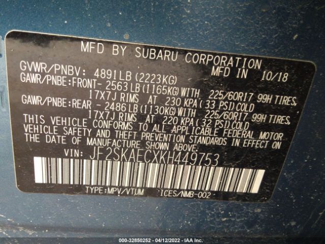 Photo 8 VIN: JF2SKAECXKH449753 - SUBARU FORESTER 