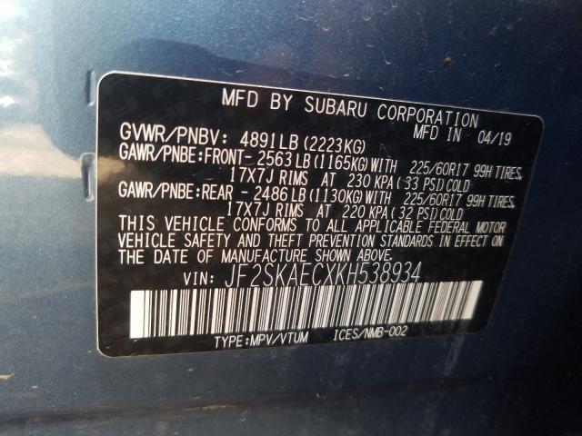 Photo 9 VIN: JF2SKAECXKH538934 - SUBARU FORESTER P 