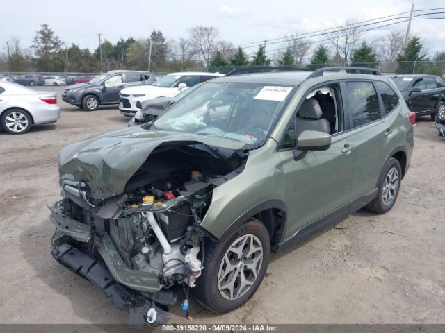 Photo 1 VIN: JF2SKAFC0MH569823 - SUBARU FORESTER 