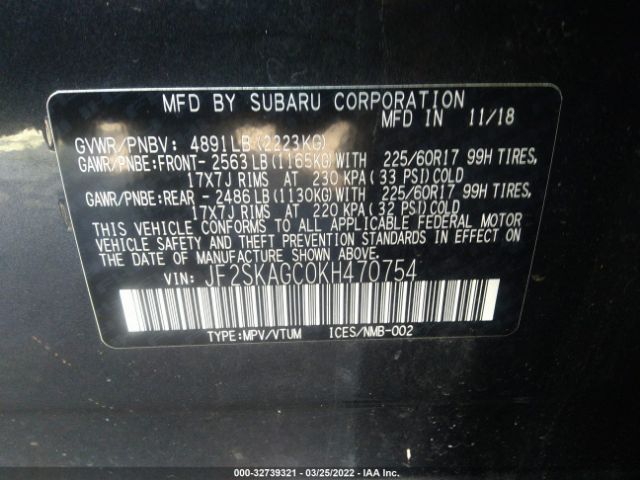 Photo 8 VIN: JF2SKAGC0KH470754 - SUBARU FORESTER 