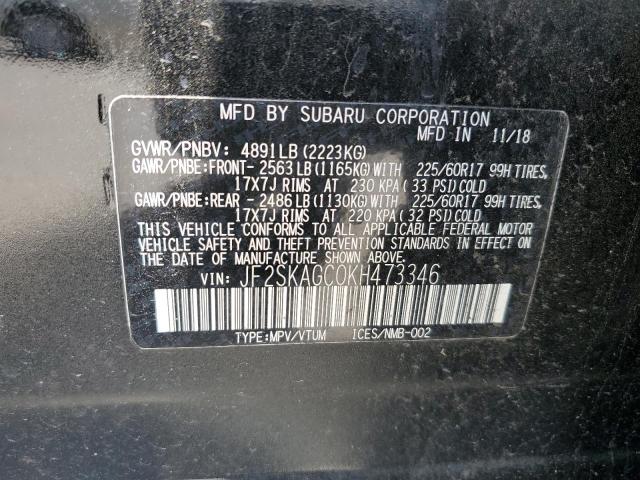 Photo 12 VIN: JF2SKAGC0KH473346 - SUBARU FORESTER P 