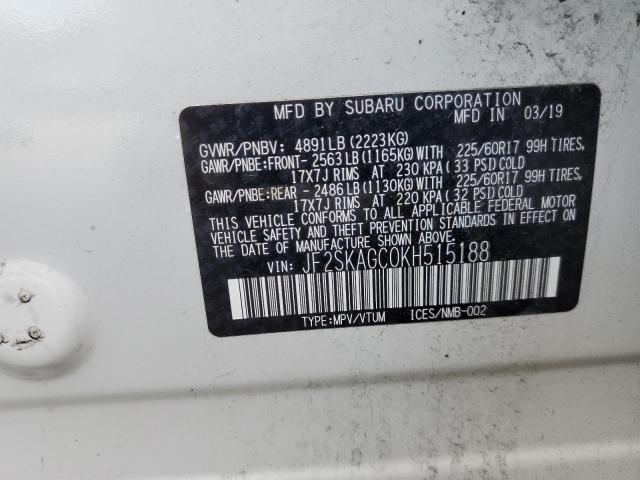 Photo 12 VIN: JF2SKAGC0KH515188 - SUBARU FORESTER P 