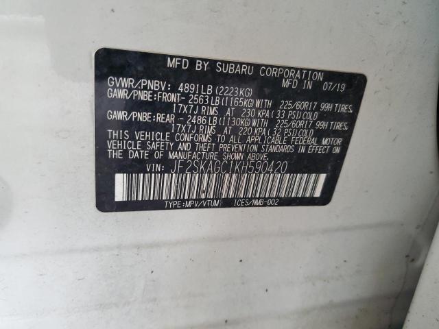 Photo 12 VIN: JF2SKAGC1KH590420 - SUBARU FORESTER P 