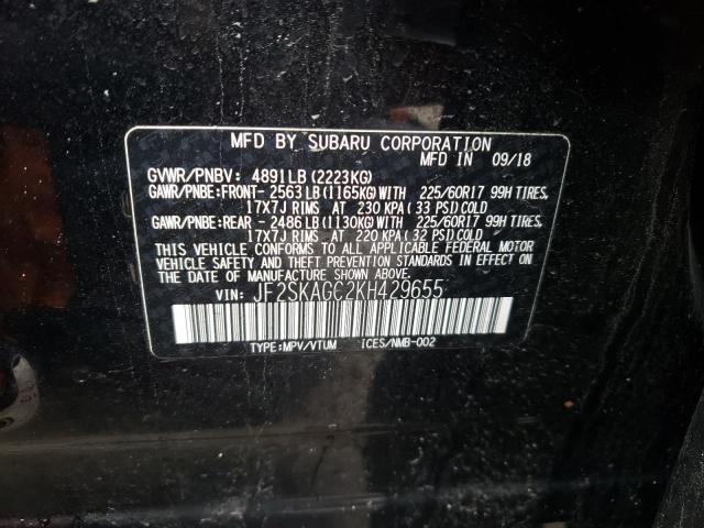 Photo 11 VIN: JF2SKAGC2KH429655 - SUBARU FORESTER P 