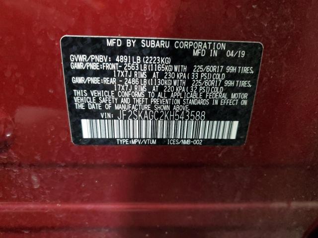 Photo 12 VIN: JF2SKAGC2KH543588 - SUBARU FORESTER P 