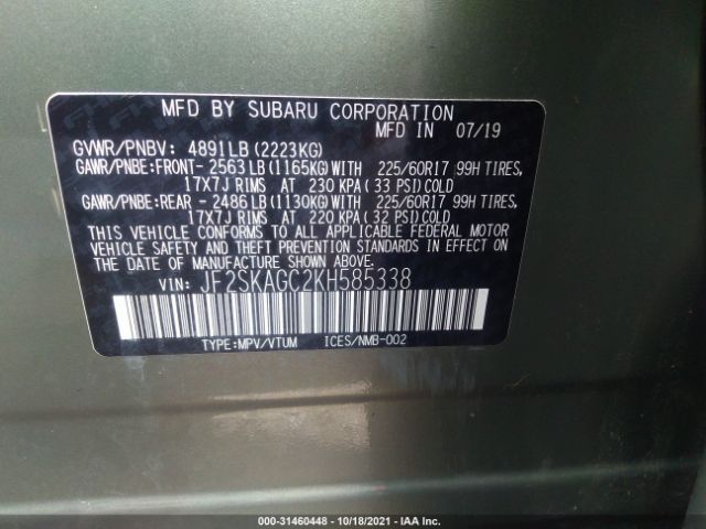 Photo 8 VIN: JF2SKAGC2KH585338 - SUBARU FORESTER 