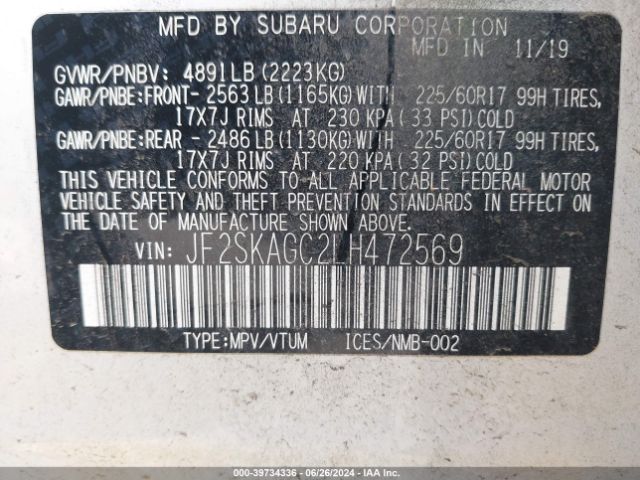 Photo 8 VIN: JF2SKAGC2LH472569 - SUBARU FORESTER 