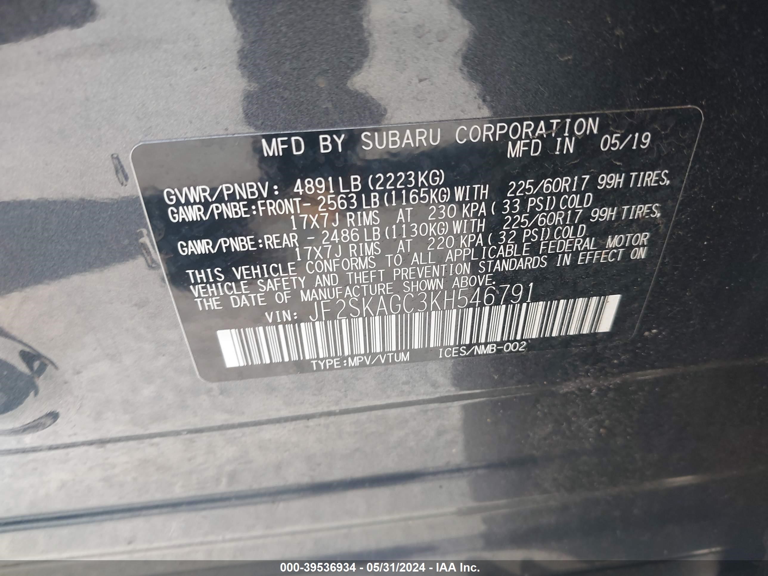 Photo 8 VIN: JF2SKAGC3KH546791 - SUBARU FORESTER 