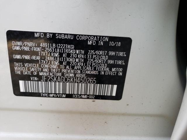 Photo 11 VIN: JF2SKAGC6KH450265 - SUBARU FORESTER P 