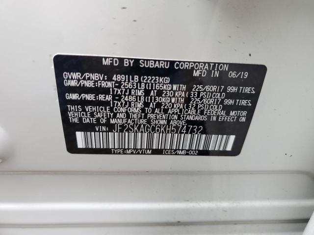 Photo 12 VIN: JF2SKAGC6KH574732 - SUBARU FORESTER P 