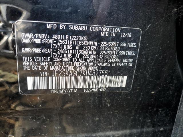 Photo 9 VIN: JF2SKAGC7KH482755 - SUBARU FORESTER P 