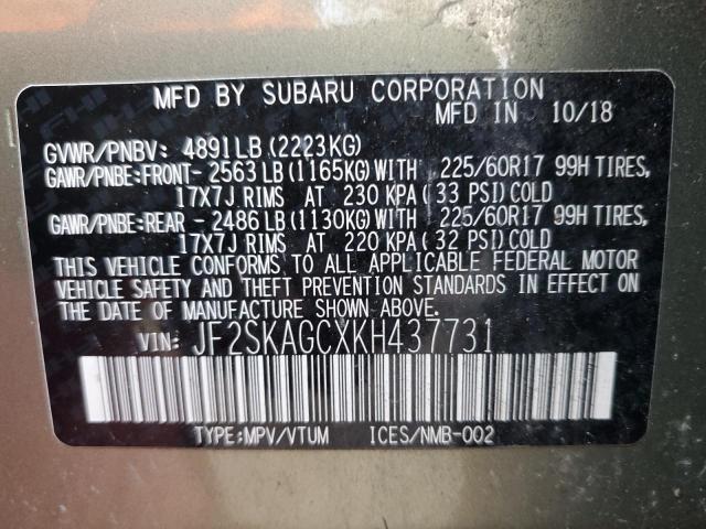 Photo 12 VIN: JF2SKAGCXKH437731 - SUBARU FORESTER P 