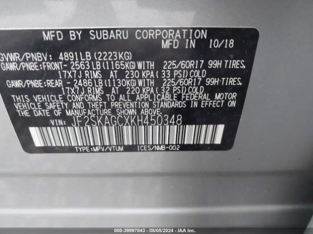 Photo 8 VIN: JF2SKAGCXKH450348 - SUBARU FORESTER 