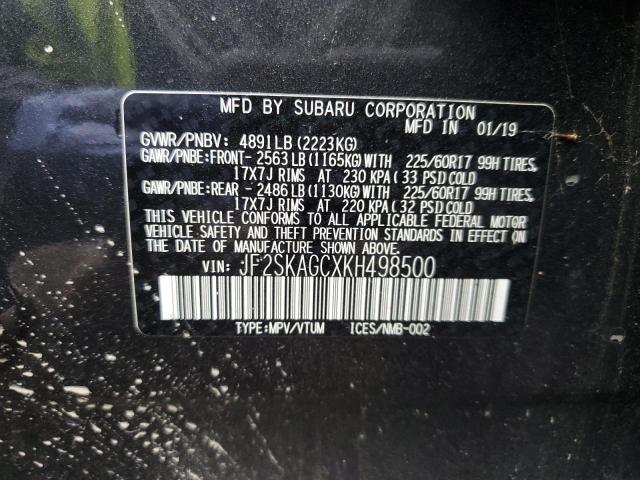 Photo 12 VIN: JF2SKAGCXKH498500 - SUBARU FORESTER P 