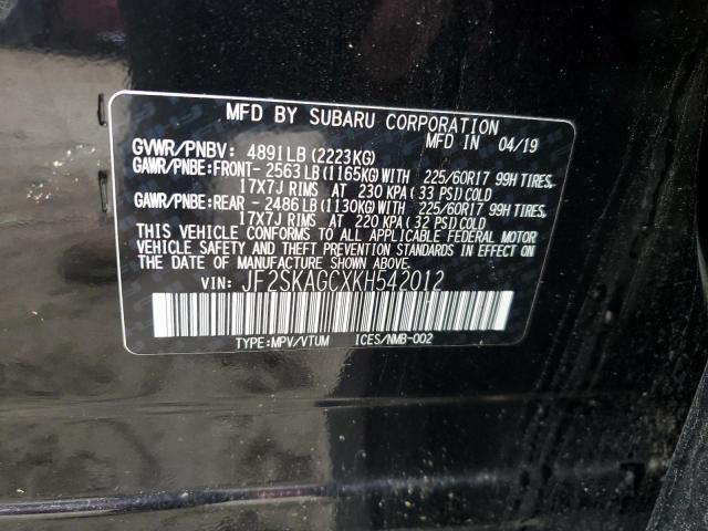 Photo 13 VIN: JF2SKAGCXKH542012 - SUBARU FORESTER P 