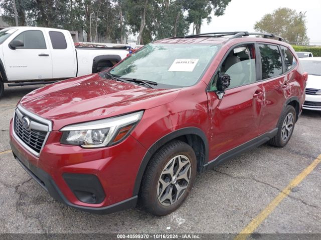 Photo 1 VIN: JF2SKAGCXLH567848 - SUBARU FORESTER 