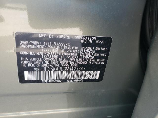 Photo 12 VIN: JF2SKAJC0MH423347 - SUBARU FORESTER P 