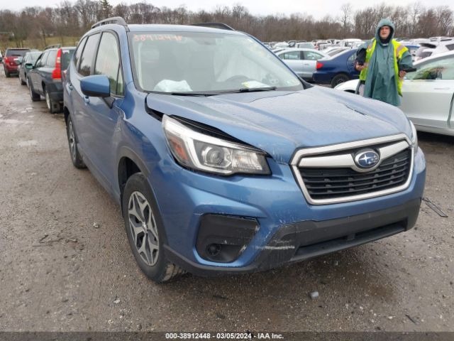 Photo 5 VIN: JF2SKAJC1LH526971 - SUBARU FORESTER 