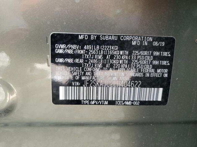 Photo 13 VIN: JF2SKAJC2LH404622 - SUBARU FORESTER P 