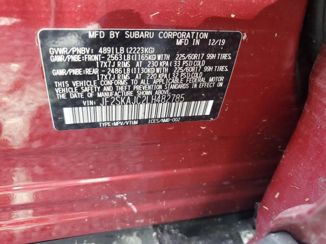 Photo 12 VIN: JF2SKAJC2LH482785 - SUBARU FORESTER P 