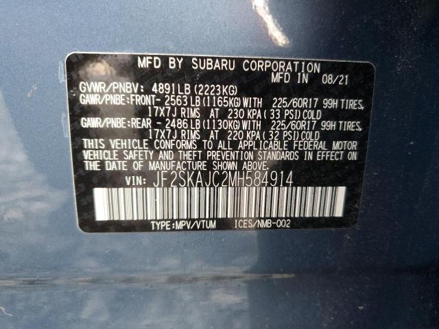 Photo 12 VIN: JF2SKAJC2MH584914 - SUBARU FORESTER P 