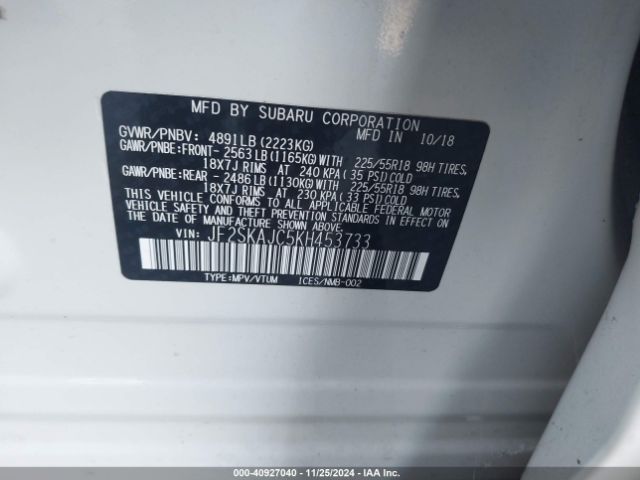 Photo 8 VIN: JF2SKAJC5KH453733 - SUBARU FORESTER 