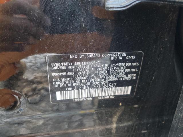 Photo 13 VIN: JF2SKAJC5KH584547 - SUBARU FORESTER 