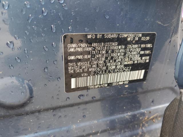 Photo 12 VIN: JF2SKAJC5LH592567 - SUBARU FORESTER 