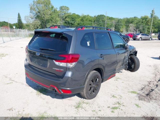 Photo 3 VIN: JF2SKAJC5PH488103 - SUBARU FORESTER 