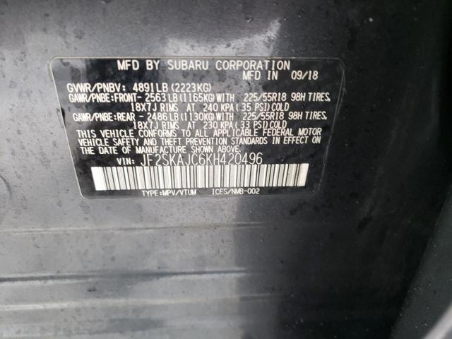 Photo 11 VIN: JF2SKAJC6KH420496 - SUBARU FORESTER 