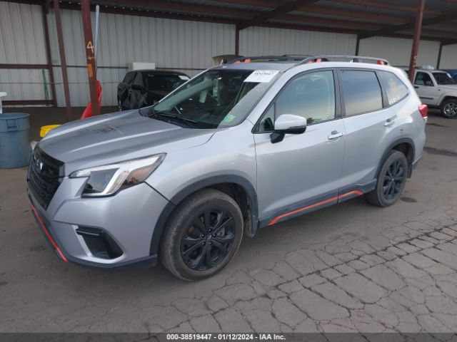 Photo 1 VIN: JF2SKAJC6PH412065 - SUBARU FORESTER 