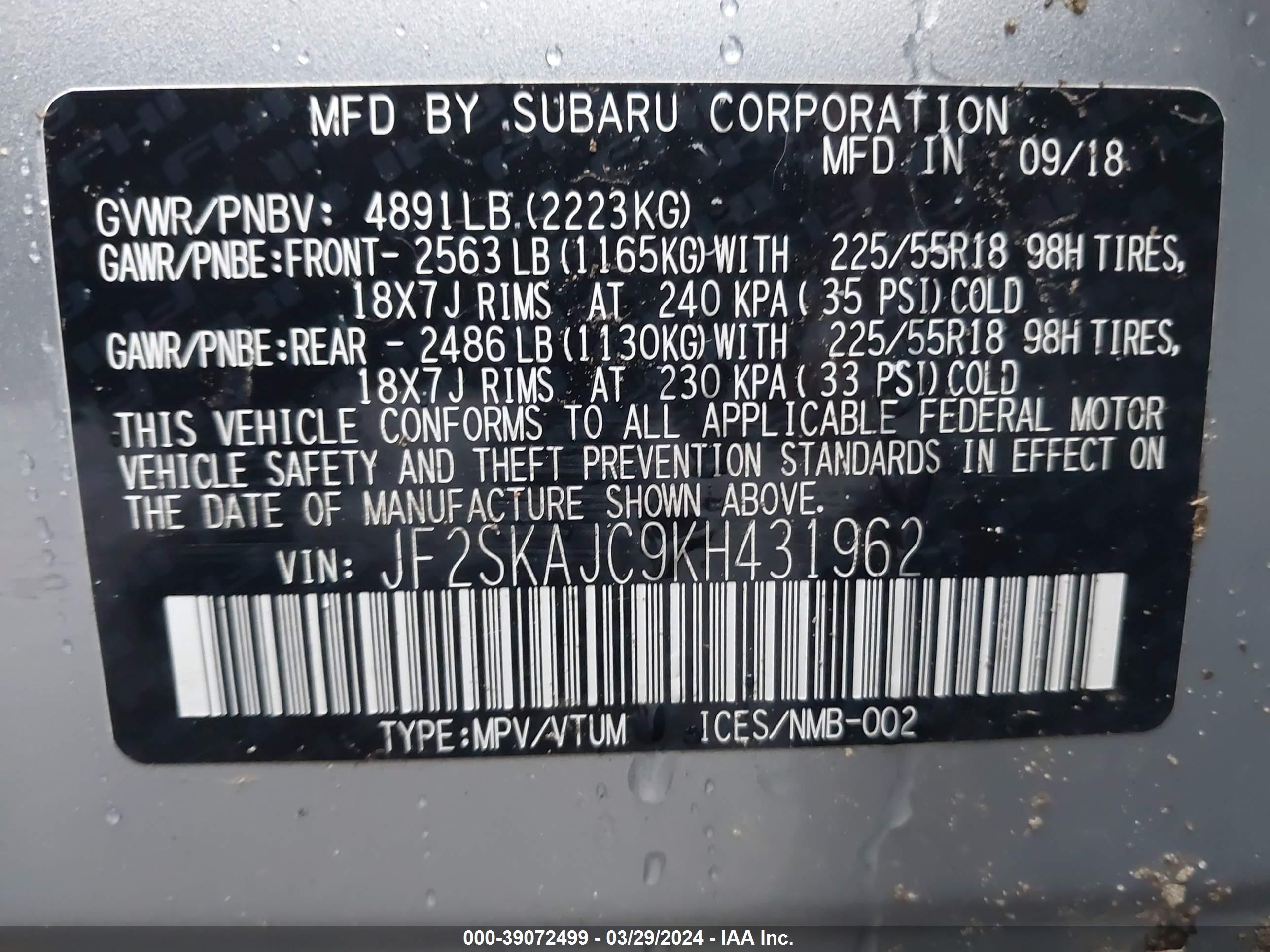 Photo 8 VIN: JF2SKAJC9KH431962 - SUBARU FORESTER 