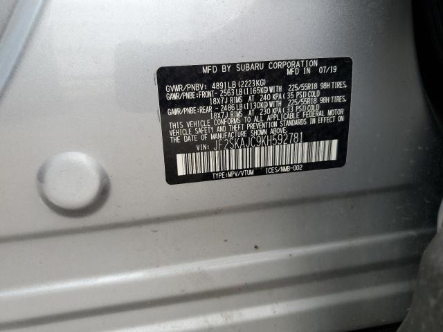 Photo 12 VIN: JF2SKAJC9KH592781 - SUBARU FORESTER 