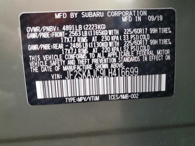 Photo 13 VIN: JF2SKAJC9LH416699 - SUBARU FORESTER 