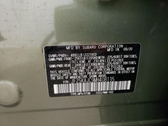 Photo 9 VIN: JF2SKAJC9MH408135 - SUBARU FORESTER P 