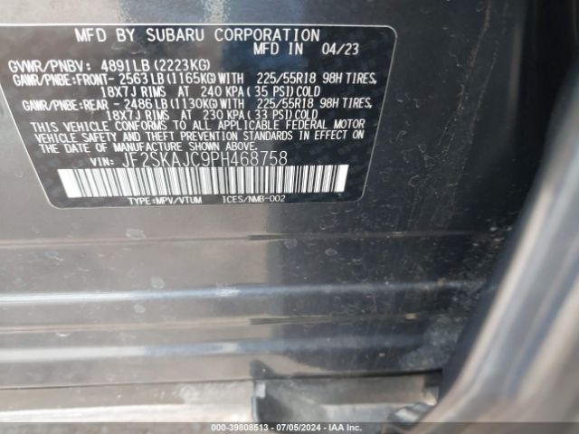 Photo 8 VIN: JF2SKAJC9PH468758 - SUBARU FORESTER 