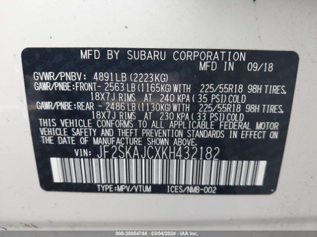 Photo 8 VIN: JF2SKAJCXKH432182 - SUBARU FORESTER 