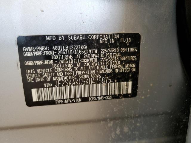 Photo 12 VIN: JF2SKAKC5KH475875 - SUBARU FORESTER S 