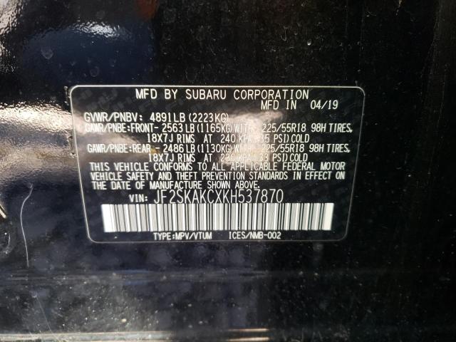 Photo 9 VIN: JF2SKAKCXKH537870 - SUBARU FORESTER S 