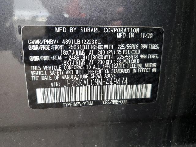 Photo 12 VIN: JF2SKALC9MH449474 - SUBARU FORESTER 