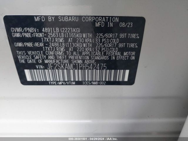 Photo 8 VIN: JF2SKAMC1PH542475 - SUBARU FORESTER 