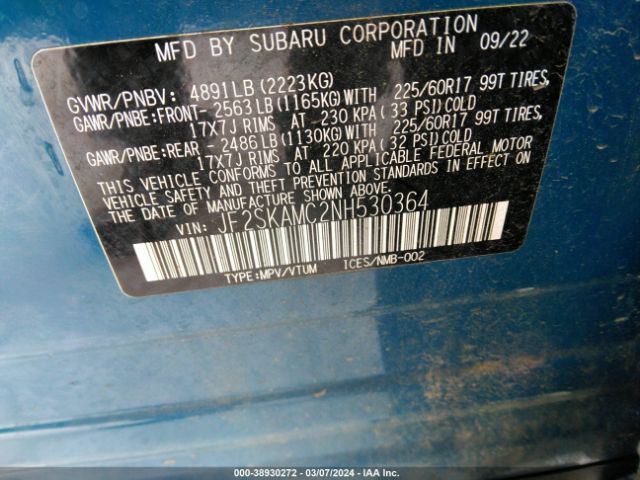 Photo 8 VIN: JF2SKAMC2NH530364 - SUBARU FORESTER 