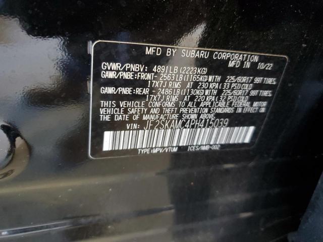 Photo 12 VIN: JF2SKAMC4PH415039 - SUBARU FORESTER W 