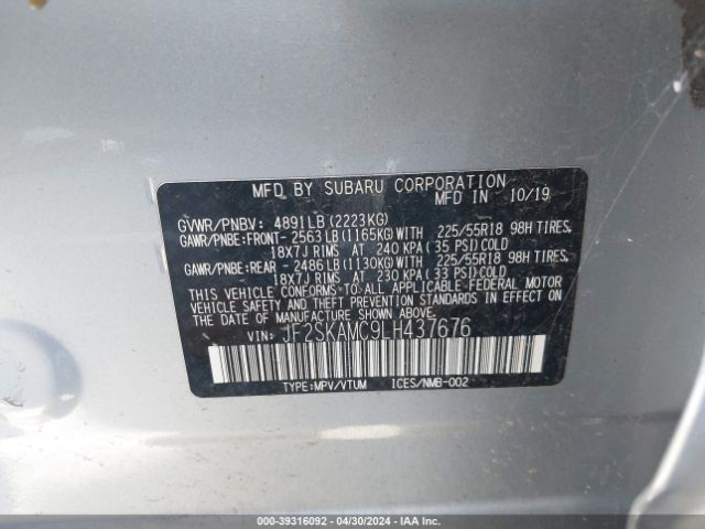 Photo 8 VIN: JF2SKAMC9LH437676 - SUBARU FORESTER 