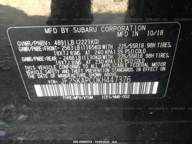 Photo 8 VIN: JF2SKAPC0KH447376 - SUBARU FORESTER 